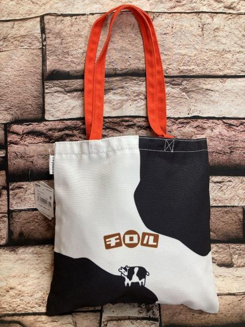 IāAÂĔIy``Rztbgg[gobO(摜)P1,650~  t@bV 