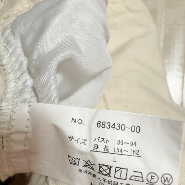 ◆デニム生地オールインワン◆ホワイトL*カジュアルコーデ美品♪ < 女性ファッション ◆デニム生地オールインワン◆ホワイトL*カジュアルコーデ美品♪ < 女性ファッションの