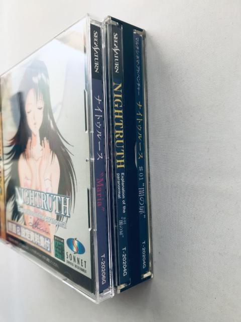 ナイトゥルース Explanation Of The Paranormal 01 闇の扉 帯 マリア 原画&設定資料集 CD SS < ゲーム本体/ソフト ナイトゥルース Explanation Of The Paranormal 01 闇の扉 帯 マリア 原画&設定資料集 CD SS < ゲーム本体/ソフトの