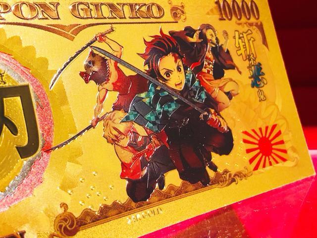 鬼滅の刃 竈門炭治郎 金運アップ 護符カード 激レア 即購入歓迎 モバオク最安級 厄除け 疫病退散 開運お守り 財布に収納可能 < アニメ/コミック/キャラクター  鬼滅の刃 竈門炭治郎 金運アップ 護符カード 激レア 即購入歓迎 モバオク最安級 厄除け 疫病退散 開運お守り 財布に収納可能 < アニメ/コミック/キャラクターの