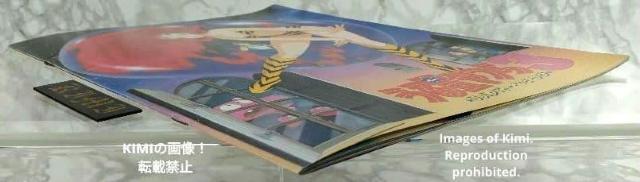  鐯 3 o[E}CEu f ptbg 1985 q  Rare Urusei Yatsura  zr[ 