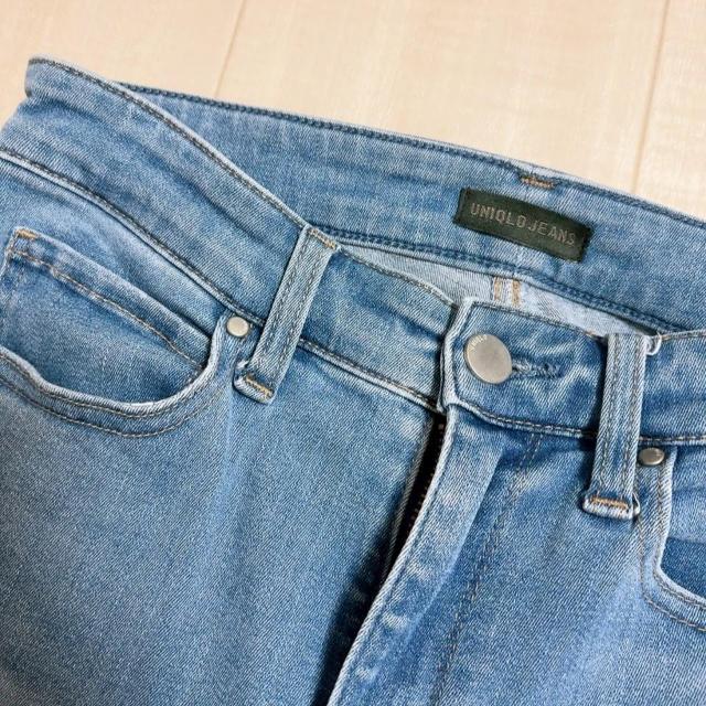 ��UNIQLO/���j�N�����E���g���X�g���b�`�W�[���Y(�_���[�W)���u���[24*���i*�H�~�R�[�f�� �� �u�����h�� 