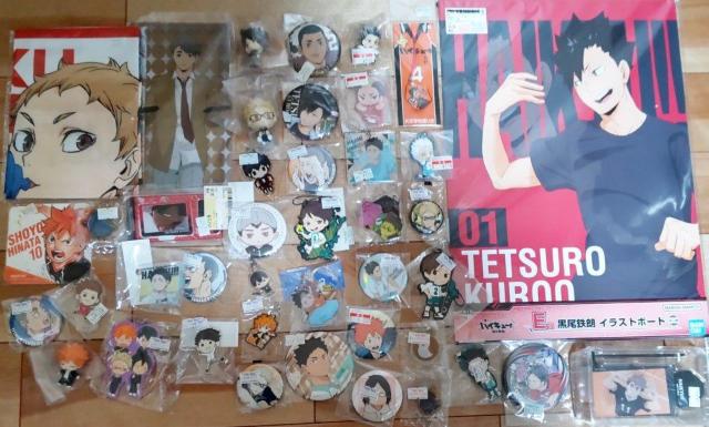 ハイキューグッズ詰め合わせ福袋! < アニメ/コミック/キャラクター ハイキューグッズ詰め合わせ福袋! < アニメ/コミック/キャラクターの