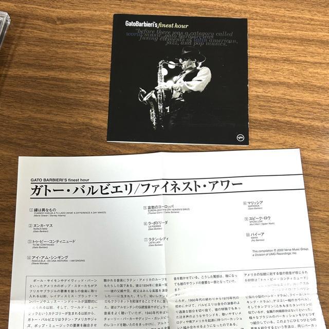 Kg[EorG Finest Hour CD  CD/DVD/rfI 