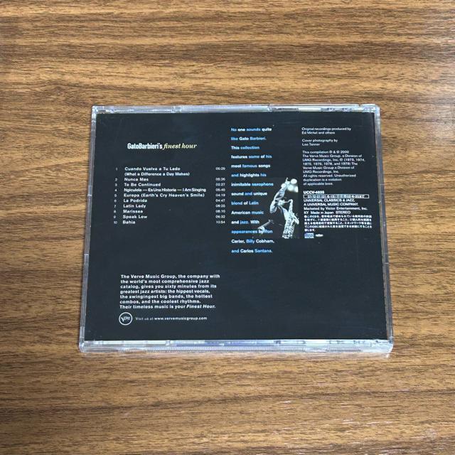 Kg[EorG Finest Hour CD  CD/DVD/rfI 