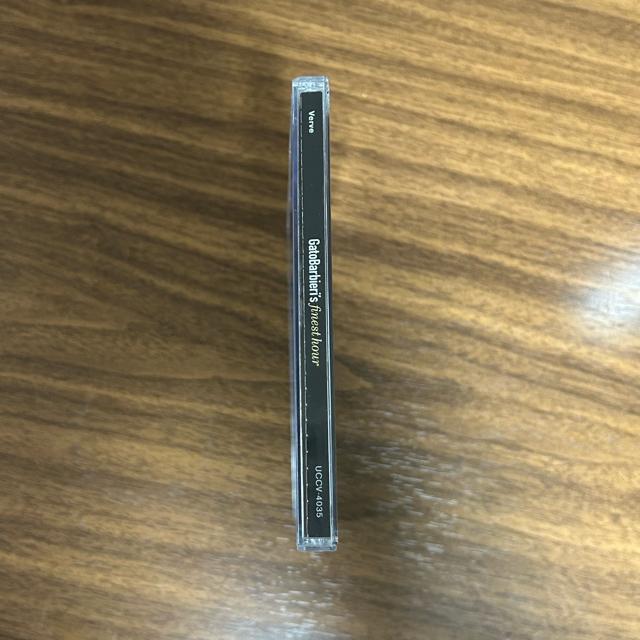 Kg[EorG Finest Hour CD  CD/DVD/rfI 