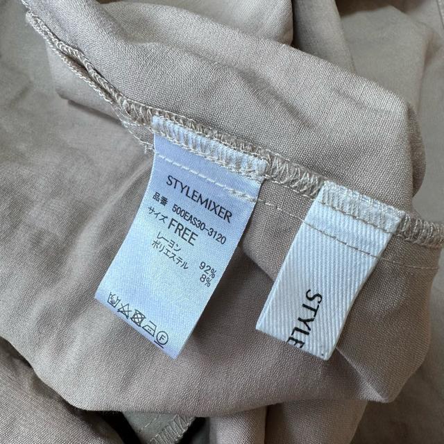 iyX^C~LT[zVcs[X TCY  t@bV 