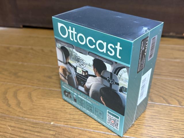 新品、未開封■オットキャスト Cabin Care キャビンケア ワイヤレスCarPlayー 後席ライブビュー < 自動車/バイク 新品、未開封■オットキャスト Cabin Care キャビンケア ワイヤレスCarPlayー 後席ライブビュー < 自動車/バイク