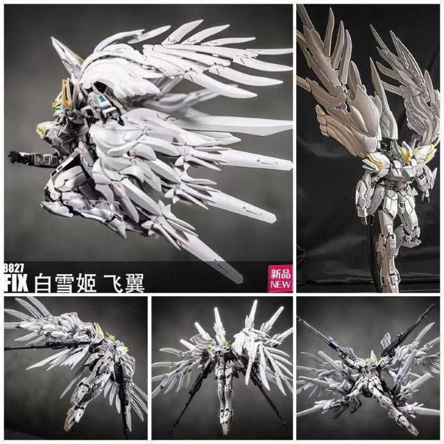 DABAN MODEL MG ウイング スノーホワイトプレリュード 白雪姫 FIX様式 合金フレーム付き 未組立プラモデル < ホビー DABAN MODEL MG ウイング スノーホワイトプレリュード 白雪姫 FIX様式 合金フレーム付き 未組立プラモデル < ホビーの
