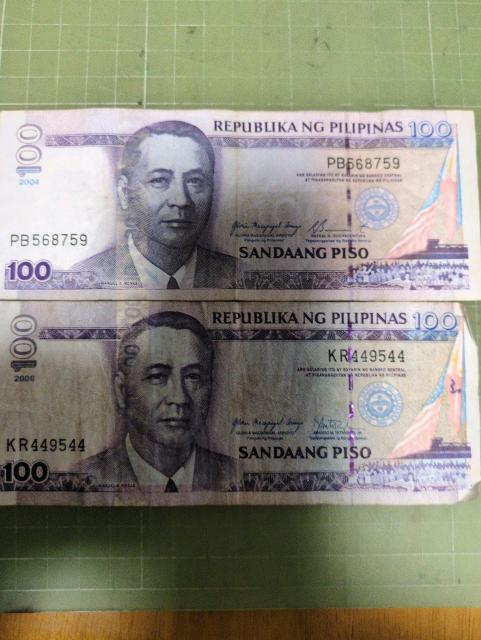 フィリピン旧100ペソ紙幣×2枚(2004、2006) < ホビー フィリピン旧100ペソ紙幣×2枚(2004、2006) < ホビーの