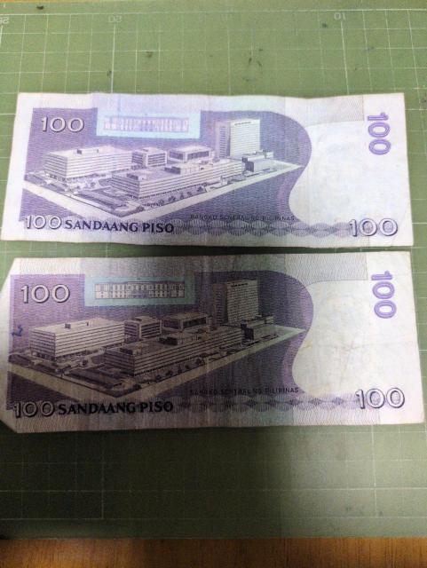 フィリピン旧100ペソ紙幣×2枚(2004、2006) < ホビー フィリピン旧100ペソ紙幣×2枚(2004、2006) < ホビーの