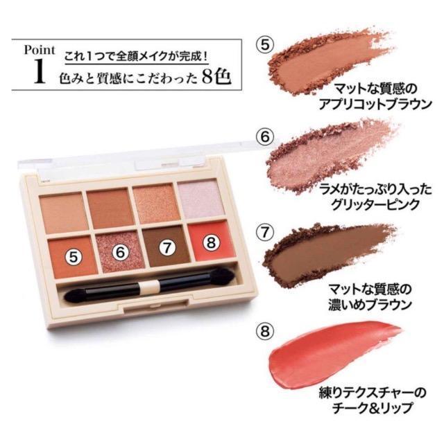 InRed�G���t�^���w�A���C�NGeorge�ďC��8�F���C�N�p���b�g �� ����/�R�X��/�l�C���� 