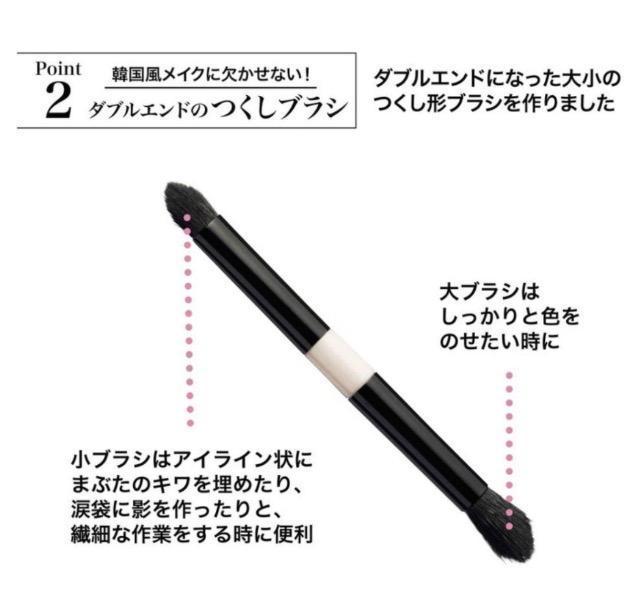 InRed�G���t�^���w�A���C�NGeorge�ďC��8�F���C�N�p���b�g �� ����/�R�X��/�l�C���� 