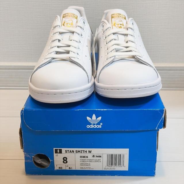 【新品/未使用】adidas Stan Smith W スタンスミス ウィメンズ 25.0cm (EE8836) 箱付 正規品 < ブランド 【新品/未使用】adidas Stan Smith W スタンスミス ウィメンズ 25.0cm (EE8836) 箱付 正規品 < ブランドの