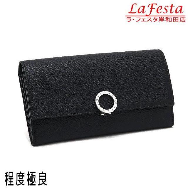 �� �{�� ���i �� BVLGARI �u���K���u���K�� �Q�܂� �����z ���U�[ �� �u���b�N �V���o�[�����O �� �l�C 30414  �� �u�����h�� 