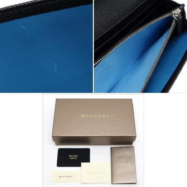 �� �{�� ���i �� BVLGARI �u���K���u���K�� �Q�܂� �����z ���U�[ �� �u���b�N �V���o�[�����O �� �l�C 30414 �� �u�����h�� 