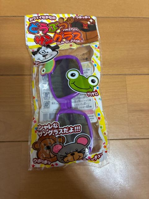 カワイイ動物サングラス カエル 紫色 コスプレ お子様向け おもちゃ < おもちゃ カワイイ動物サングラス カエル 紫色 コスプレ お子様向け おもちゃ < おもちゃの