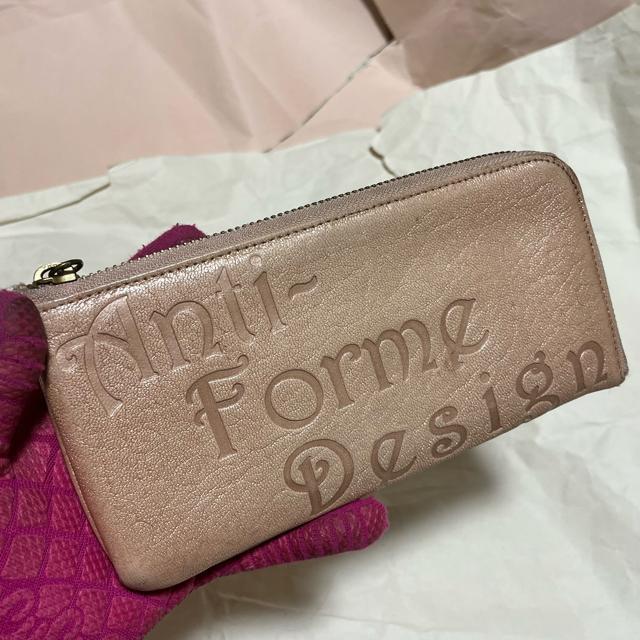 �yAnti-Forme Design�zL���t�@�X�i�[ / ���U�[ �����z �s���N  �� �����t�@�b�V������ 