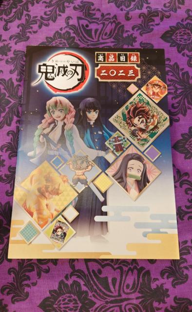 鬼滅の刃 2023グッズカタログ 商品目録 < アニメ/コミック/キャラクター 鬼滅の刃 2023グッズカタログ 商品目録 < アニメ/コミック/キャラクターの