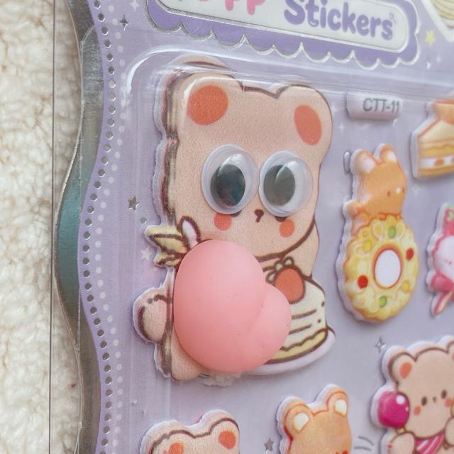 新品 おしりシール くま 3D PP ステッカー シール デコ コラージュ シール帳 N2m < インテリア/ライフ 新品 おしりシール くま 3D PP ステッカー シール デコ コラージュ シール帳 N2m < インテリア/ライフの