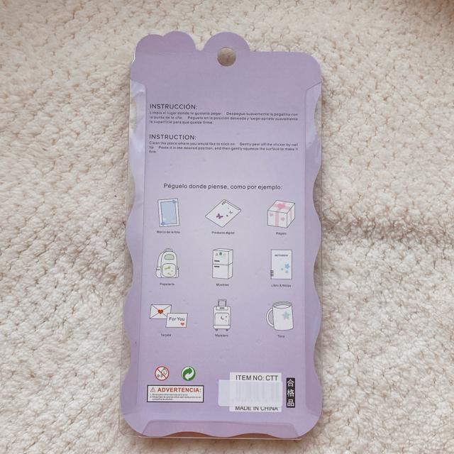 新品 おしりシール くま 3D PP ステッカー シール デコ コラージュ シール帳 N2m < インテリア/ライフ 新品 おしりシール くま 3D PP ステッカー シール デコ コラージュ シール帳 N2m < インテリア/ライフの