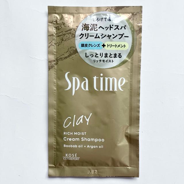 【新製品】スパタイムクリームシャンプー 〈リッチモイスト〉ヘッドスパ < インテリア/ライフ 【新製品】スパタイムクリームシャンプー 〈リッチモイスト〉ヘッドスパ < インテリア/ライフの