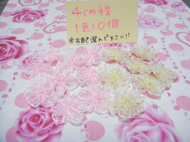 AW݃hbgt[`[tsNorCG[/1F10  ybg/|/| 