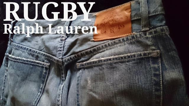 【RUGBY】希少 ラルフローレン Vintage Relaxed デストロイジーンズ 32/L.Wash < ブランド 【RUGBY】希少 ラルフローレン Vintage Relaxed デストロイジーンズ 32/L.Wash < ブランドの