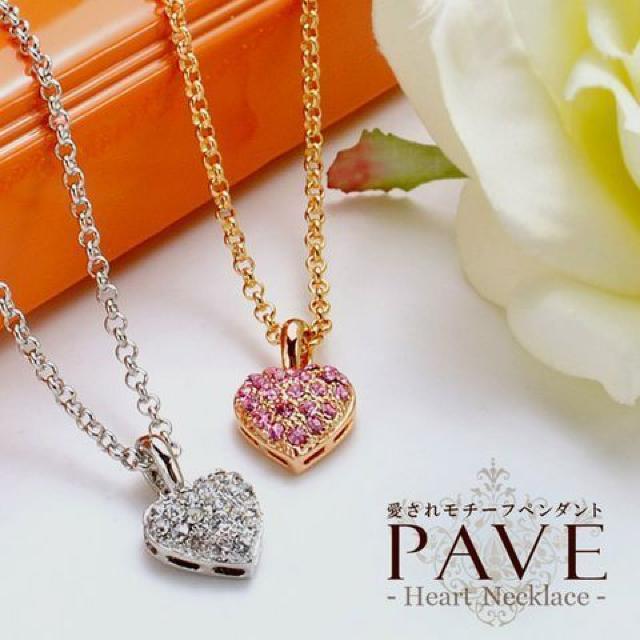 pFn[glbNXNA   ANZT[/v 