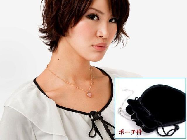 pFn[glbNXNA  ANZT[/v 