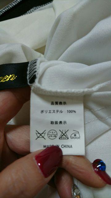 dazzy ~@G[C@~jhX  t@bV 