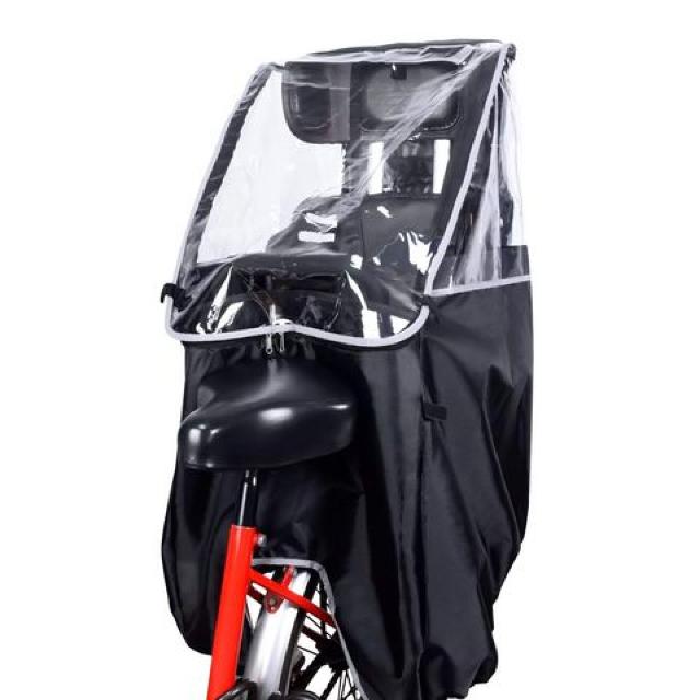 ]ԃCJo[ `ChV[gCJo[   W[/X|[c 