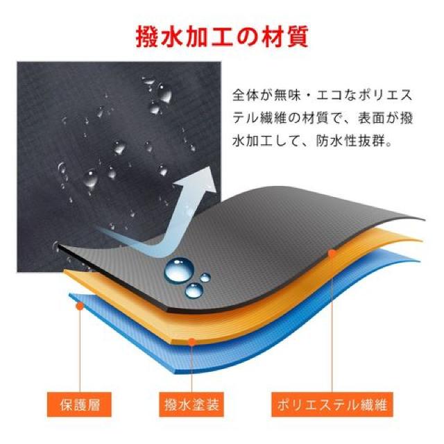 ]ԃCJo[ `ChV[gCJo[  W[/X|[c 