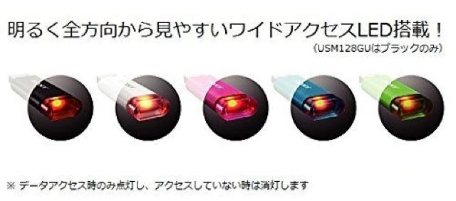 ソニー SONY USBメモリ USB3.0 128GB  USM128GUB < PC本体/周辺機器  ソニー SONY USBメモリ USB3.0 128GB  USM128GUB < PC本体/周辺機器の