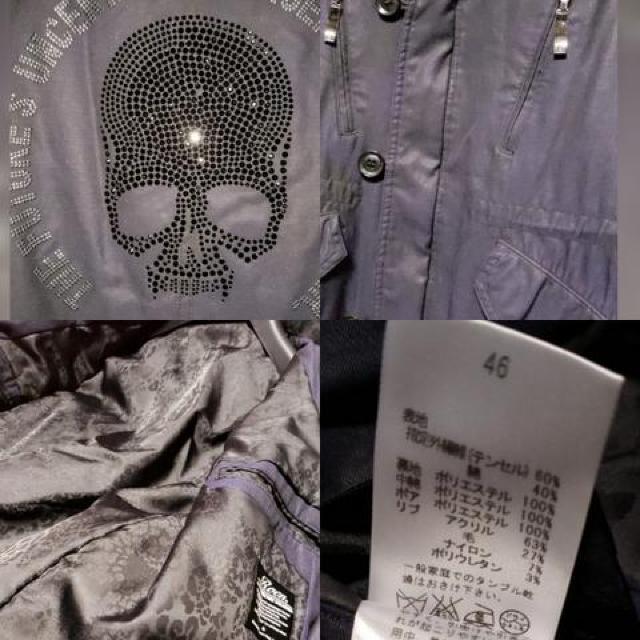 RoenG XtXL[XJȃbYR[g 46  uh 