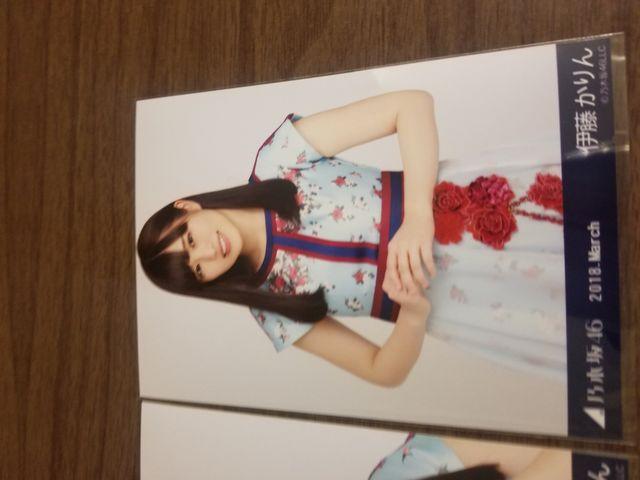 乃木坂46 伊藤かりん 写真3枚セット < タレントグッズ  乃木坂46 伊藤かりん 写真3枚セット < タレントグッズの