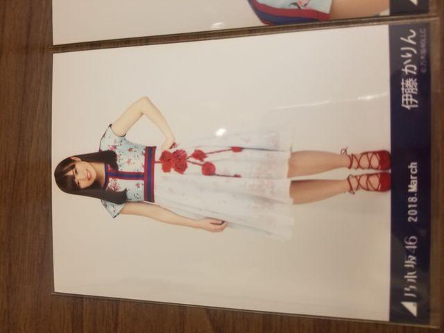 乃木坂46 伊藤かりん 写真3枚セット < タレントグッズ  乃木坂46 伊藤かりん 写真3枚セット < タレントグッズの