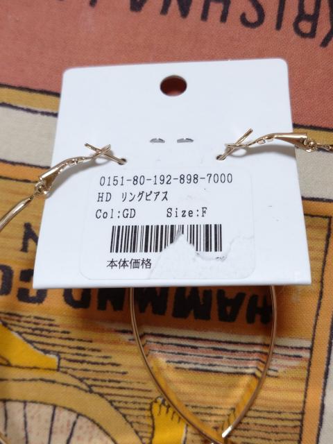 SpRay/スプレイ リングピアス < ブランド  SpRay/スプレイ リングピアス < ブランドの