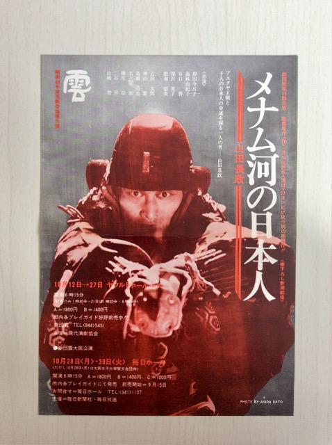 �Y�ȁw���i���͂̓��{�l�x�������쁙�����`���V�t���I �� �{/�G���� 