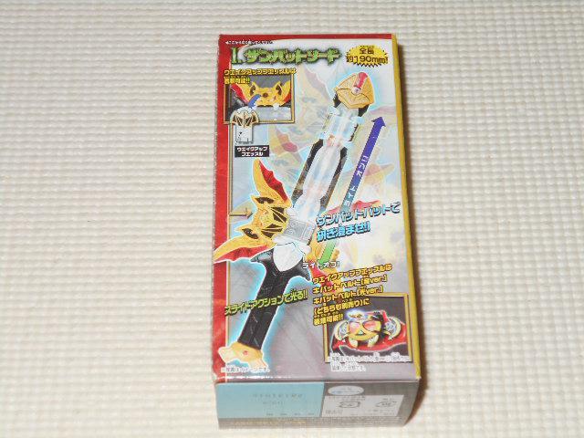 ʃC_[Lo ŋTobg\[h Tobg\[h  Aj/R~bN/LN^[ 