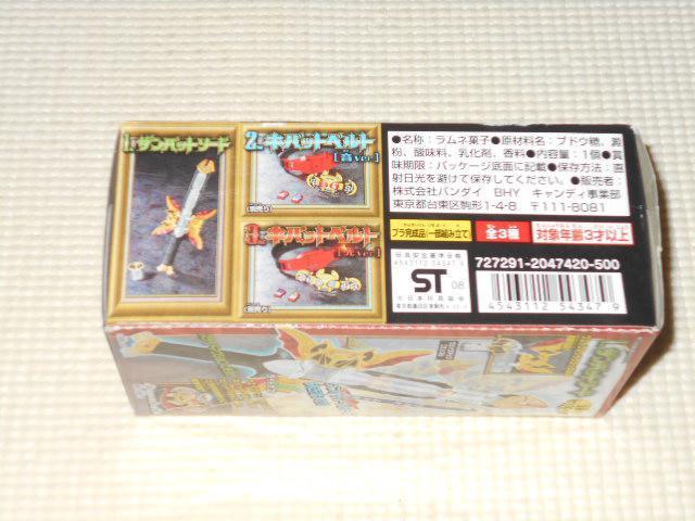 ʃC_[Lo ŋTobg\[h Tobg\[h  Aj/R~bN/LN^[ 