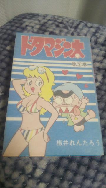 Ah^}W1`3 񂽂낤  Aj/R~bN/LN^[ 