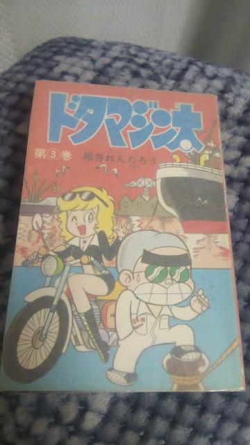 Ah^}W1`3 񂽂낤  Aj/R~bN/LN^[ 