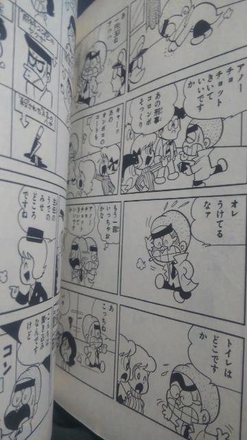 Ah^}W1`3 񂽂낤  Aj/R~bN/LN^[ 