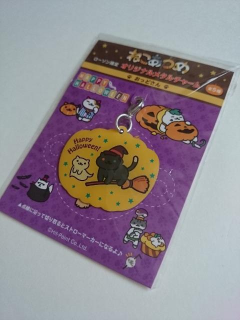 ViJ˂߁[\ IWi^`[ǂ  Aj/R~bN/LN^[ 