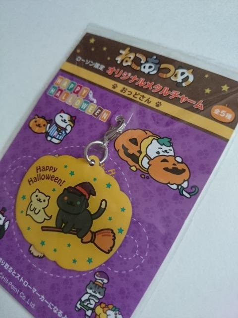 ViJ˂߁[\ IWi^`[ǂ  Aj/R~bN/LN^[ 