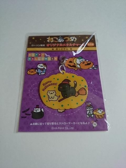 ViJ˂߁[\ IWi^`[ǂ  Aj/R~bN/LN^[ 