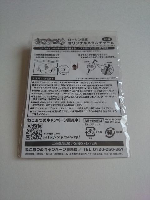 ViJ˂߁[\ IWi^`[ǂ  Aj/R~bN/LN^[ 