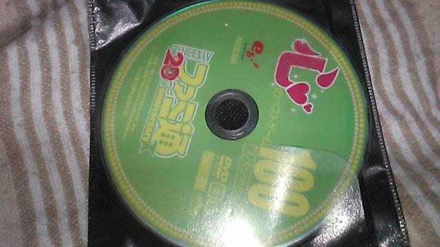 ファミ通 The20th anniversary 心のベストゲーム100スペシャルDVD < CD/DVD/ビデオ ファミ通 The20th anniversary 心のベストゲーム100スペシャルDVD < CD/DVD/ビデオの