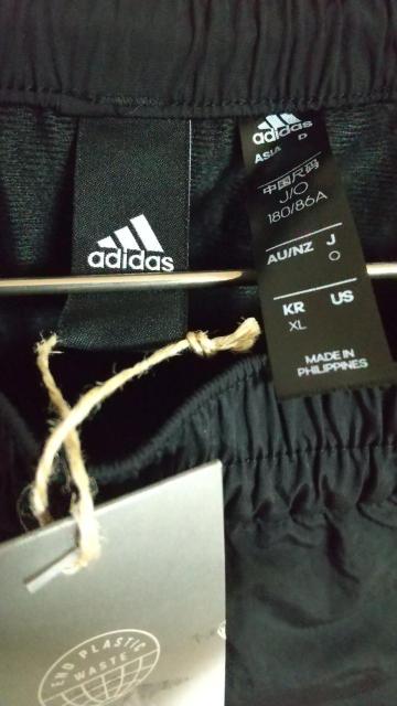 Vigp i AfB_X Y{ EGXg83-89  uh 